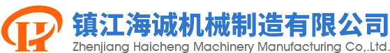 泰興市永興索具有限公司